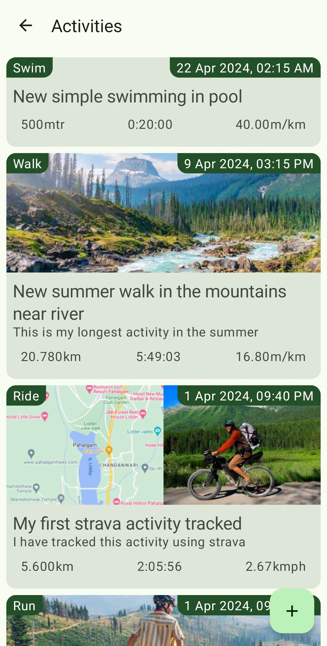 Active Gather screenshot