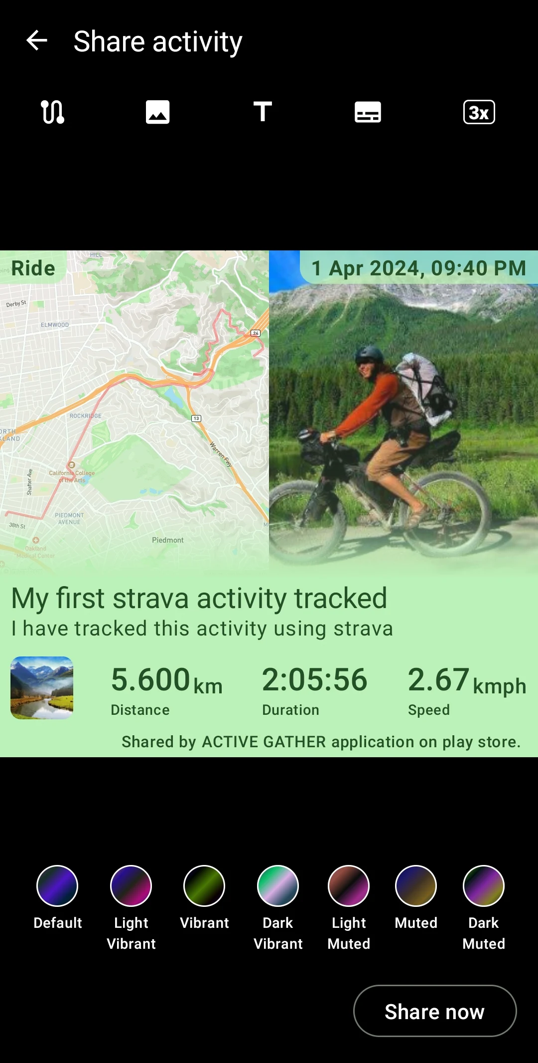 Active Gather screenshot