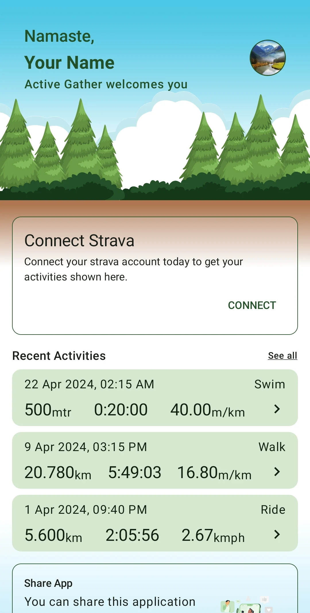 Active Gather screenshot