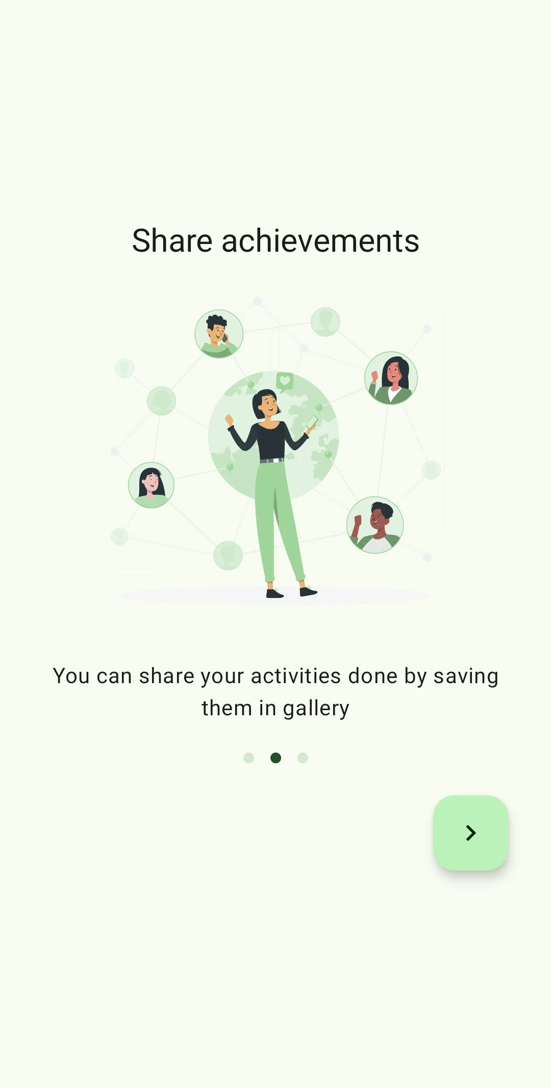 Active Gather screenshot