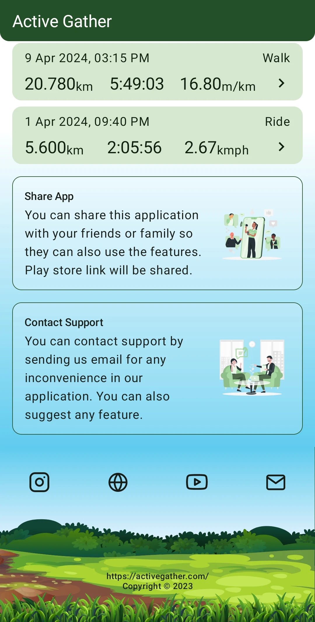 Active Gather screenshot