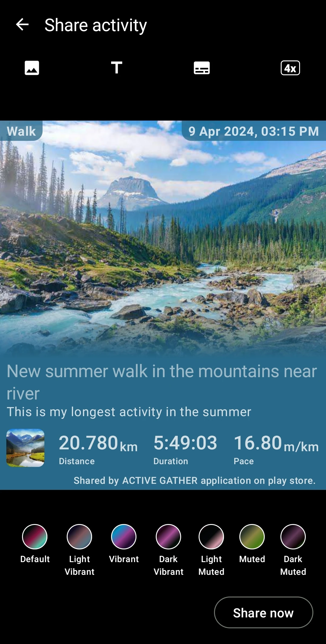 Active Gather screenshot